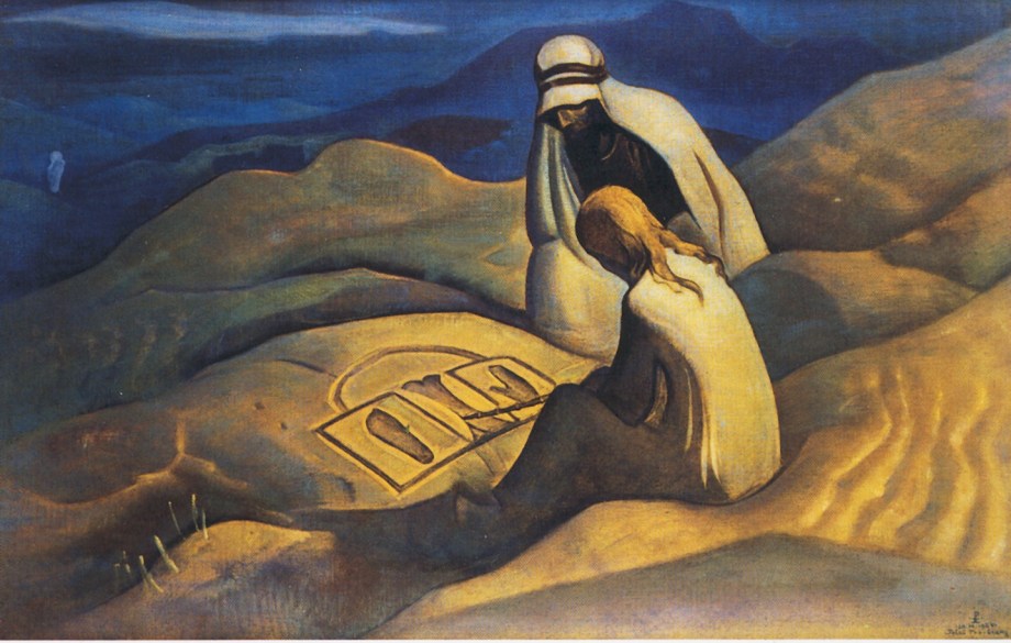 16-sings-of-christ-banners-of-the-east